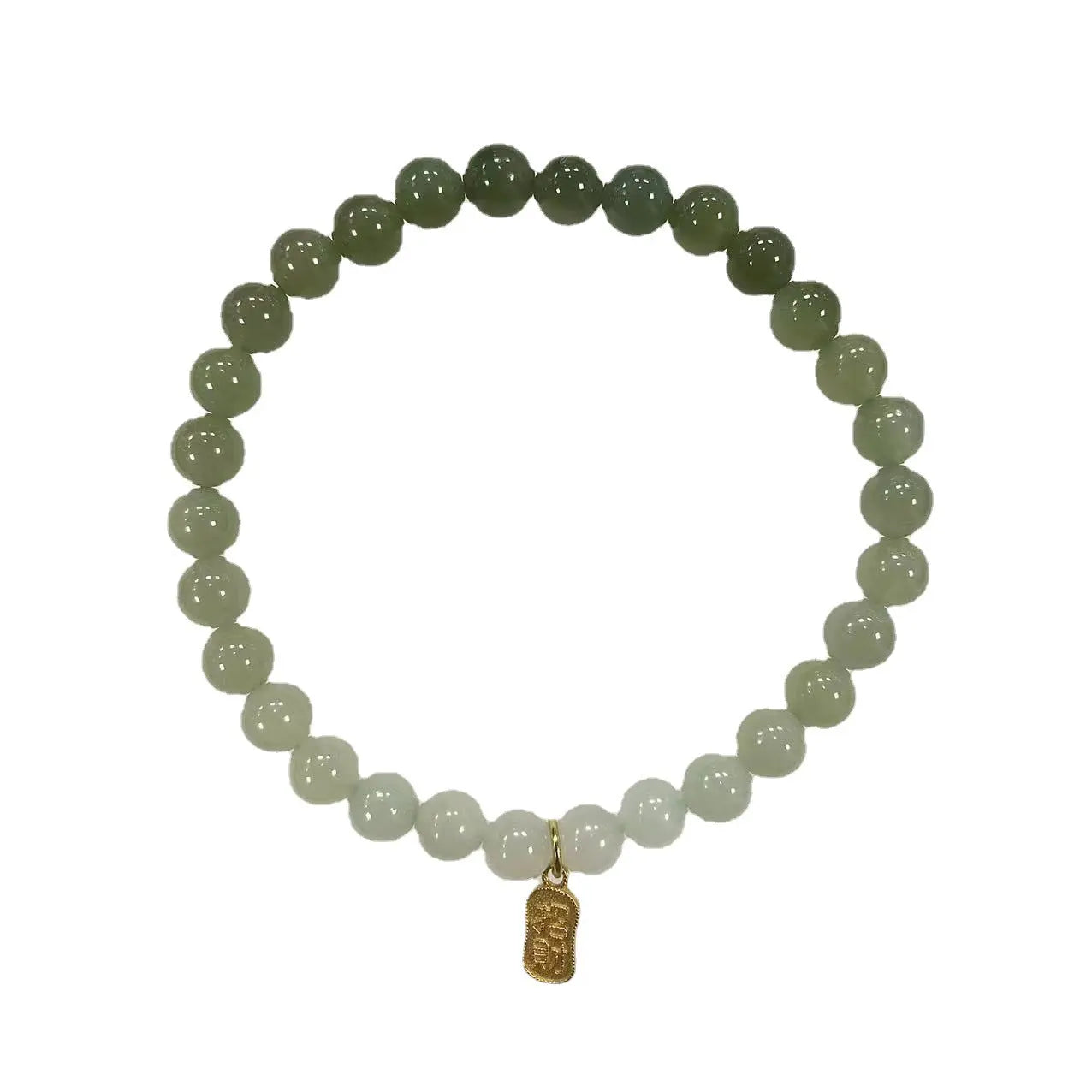 Positive Magnet - Nephrite Jade Energy Luck Bracelet